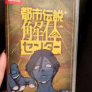 ヒメ日記 2025/03/27 12:28 投稿 アイ Club 妻