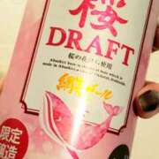 ヒメ日記 2025/04/07 13:09 投稿 アイ Club 妻