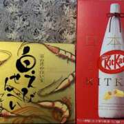 ヒメ日記 2025/04/09 12:45 投稿 アイ Club 妻