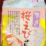 ヒメ日記 2025/04/30 13:04 投稿 アイ Club 妻