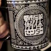 ヒメ日記 2025/05/07 12:32 投稿 アイ Club 妻