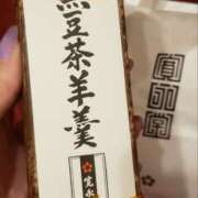 ヒメ日記 2025/05/18 13:23 投稿 アイ Club 妻