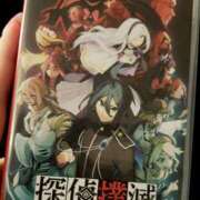 ヒメ日記 2025/05/27 13:05 投稿 アイ Club 妻