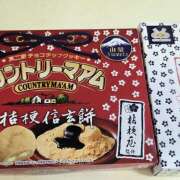 ヒメ日記 2025/08/16 12:47 投稿 アイ Club 妻