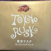 ヒメ日記 2025/08/19 12:08 投稿 アイ Club 妻