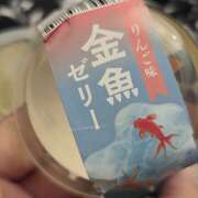 ヒメ日記 2025/08/26 12:09 投稿 アイ Club 妻