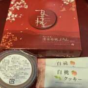 ヒメ日記 2025/09/04 12:08 投稿 アイ Club 妻