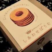 ヒメ日記 2025/09/18 12:13 投稿 アイ Club 妻