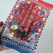 ヒメ日記 2025/10/04 13:24 投稿 アイ Club 妻