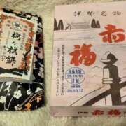 ヒメ日記 2025/10/11 12:22 投稿 アイ Club 妻