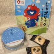 ヒメ日記 2025/10/14 12:19 投稿 アイ Club 妻