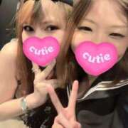 ヒメ日記 2025/10/29 13:06 投稿 アイ Club 妻