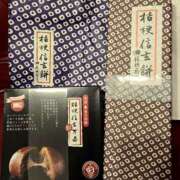 ヒメ日記 2025/10/31 11:45 投稿 アイ Club 妻