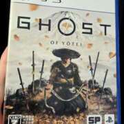 ヒメ日記 2025/11/09 13:02 投稿 アイ Club 妻