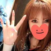 ヒメ日記 2025/12/08 12:18 投稿 アイ Club 妻