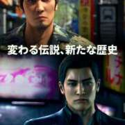 ヒメ日記 2026/01/22 12:12 投稿 アイ Club 妻