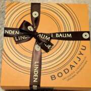 ヒメ日記 2026/02/14 12:47 投稿 アイ Club 妻