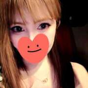 アイ 今日は17時～ラストにいます Club 妻