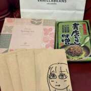 ヒメ日記 2026/03/14 12:24 投稿 アイ Club 妻