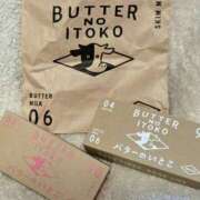 ヒメ日記 2026/04/04 12:24 投稿 アイ Club 妻