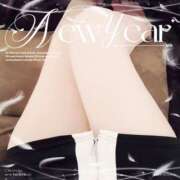 ヒメ日記 2025/01/30 23:20 投稿 木戸早智恵 こあくまな人妻・熟女たち東広島店（KOAKUMAグループ）