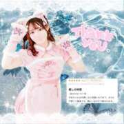 ヒメ日記 2025/01/04 12:07 投稿 のあ マリン千姫