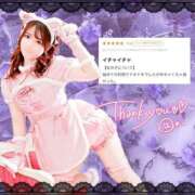 ヒメ日記 2025/01/14 21:06 投稿 のあ マリン千姫