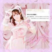 ヒメ日記 2025/02/06 19:00 投稿 のあ マリン千姫