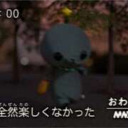 ヒメ日記 2025/03/04 17:26 投稿 のあ マリン千姫