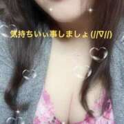 ヒメ日記 2025/04/01 09:16 投稿 みほ 水戸人妻花壇