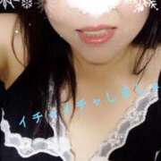 ヒメ日記 2025/05/27 21:08 投稿 みほ 水戸人妻花壇