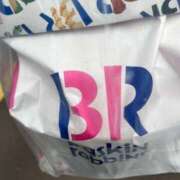 ヒメ日記 2025/06/06 19:59 投稿 みほ 水戸人妻花壇