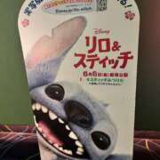ヒメ日記 2025/06/15 20:51 投稿 みほ 水戸人妻花壇