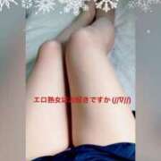 ヒメ日記 2025/06/27 21:54 投稿 みほ 水戸人妻花壇