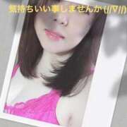 ヒメ日記 2025/12/26 09:33 投稿 みほ 水戸人妻花壇