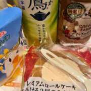 ヒメ日記 2025/12/27 20:49 投稿 みほ 水戸人妻花壇