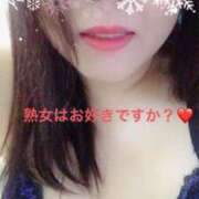 ヒメ日記 2026/01/02 12:39 投稿 みほ 水戸人妻花壇