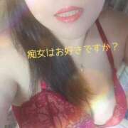 ヒメ日記 2026/05/05 10:28 投稿 みほ 水戸人妻花壇