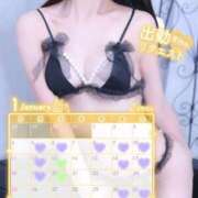 ヒメ日記 2026/01/03 21:30 投稿 りん 性の極み 技の伝道師 Ver.新横浜店