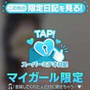 ヒメ日記 2026/05/11 18:08 投稿 りん 性の極み 技の伝道師 Ver.新横浜店
