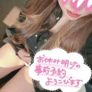 ヒメ日記 2025/03/09 01:48 投稿 こころ 奥様メモリアル