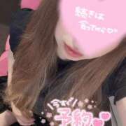 ヒメ日記 2025/08/18 18:15 投稿 こころ 奥様メモリアル