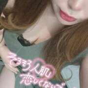 ヒメ日記 2025/11/18 20:48 投稿 こころ 奥様メモリアル