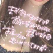 こころ おはよ♡ 奥様メモリアル