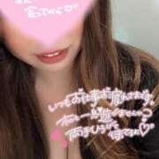 ヒメ日記 2026/03/23 19:12 投稿 こころ 奥様メモリアル