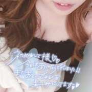 ヒメ日記 2026/04/04 20:18 投稿 こころ 奥様メモリアル