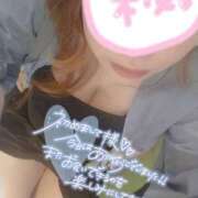 ヒメ日記 2025/02/17 03:49 投稿 アイリ Celeb Garden(セレブガーデン)