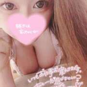 ヒメ日記 2025/03/09 17:48 投稿 アイリ Celeb Garden(セレブガーデン)