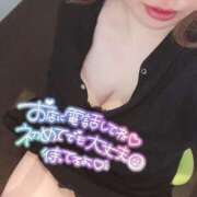 ヒメ日記 2025/04/11 10:18 投稿 アイリ Celeb Garden(セレブガーデン)