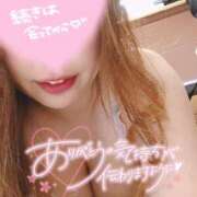 ヒメ日記 2025/04/16 16:48 投稿 アイリ Celeb Garden(セレブガーデン)